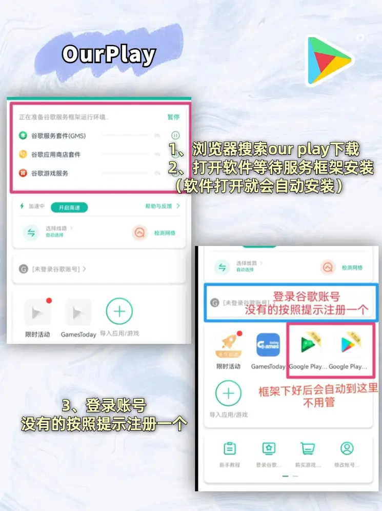 炸金花下载截图2
